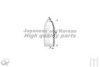 NISSA 4820401B01 Bellow Set, steering